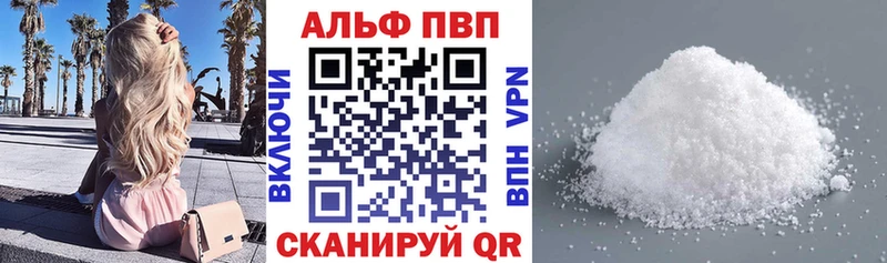 blacksprut сайт  Партизанск  А ПВП СК КРИС 