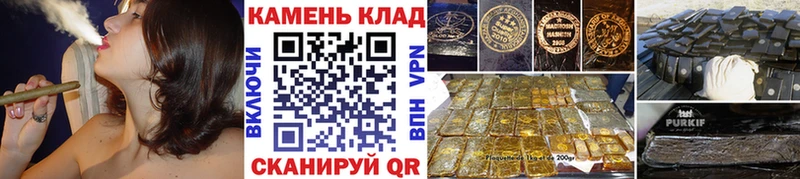 KRAKEN маркетплейс  Партизанск  ГАШ гарик 