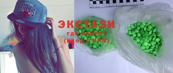 mdpv Бугульма