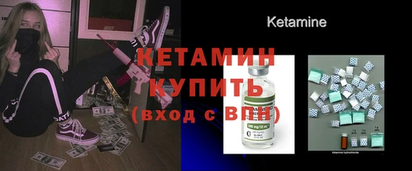 мдпв Елизово