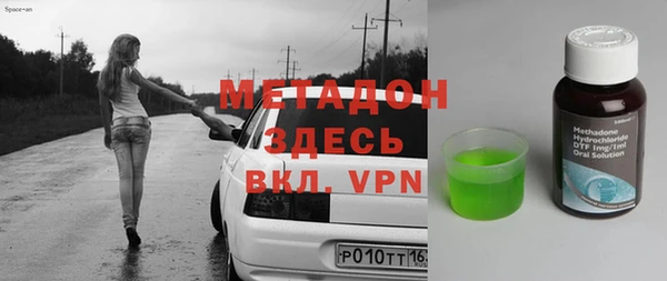 хмурый Наволоки