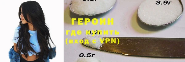бошки Елабуга