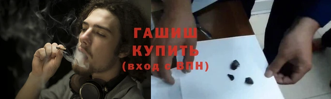 mdpv Бугульма