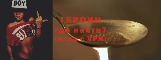 mdpv Бугульма