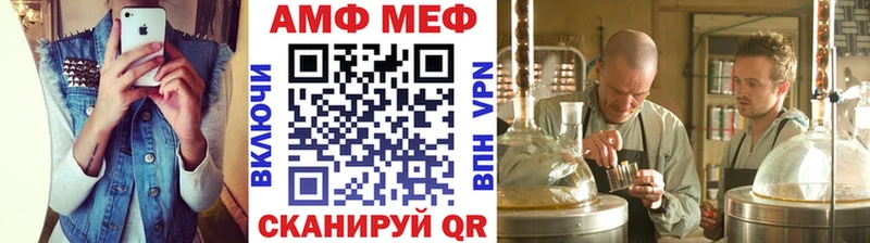 Первитин пудра где найти наркотики Партизанск